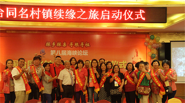 6��10���������ڰˌú��{Փ�� �}�_ͬ�����(zh��n)�m(x��)��֮�á����Ӄxʽ�ڏB�T�e�С������}����