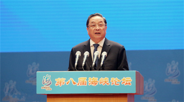 �ڰˌú��{Փ�����12���ڏB�T���{���h�����e�С��й��������ξֳ�ί��ȫ�����f(xi��)������