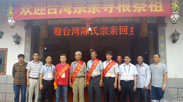 ��ǰ�����_�����m�h���B�T���Ӻ��{Փ��������_һ�����ˣ����������Ͼ��h��ɽ�(zh��n)ϼ����