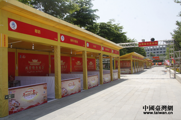 ��ζ�����A�����h�ɰ����������ú��{Փ�����ɰ���ɫ�R������6��13���ڏB�T�к��������Ļ��V�����_�Ļ��