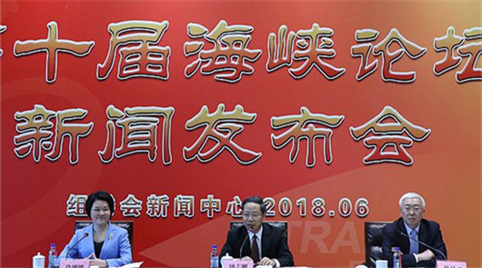 ��ʮ�ú��{Փ�����l����6��4�������e�k������ʡ���������_�����k���ҡ����{Փ����