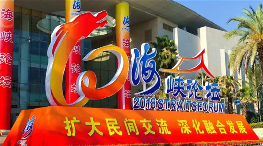 ���ú��{Փ���ԡ��U�����g��������ںϰlչ�������}�����Ŵ������Լ��Ĵ�������