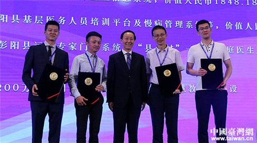 �����ԡ��r�����¹��桱�����}�ġ���ʮ�ú��{Փ���������Ãɰ�����Փ����6��5�ա���