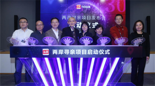 �����^�l�յ��ĵ�һ���ɰ����H���������_��97�q���g���ϱ������h���댤���ϼ��Ĵ�����