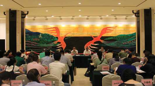 13���������ھŌú��{Փ�� ����Ӗ ����L�����ɰ����H�����л���ߺ��{�ɰ����tˎ����