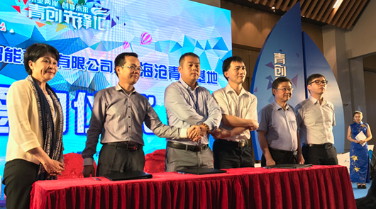 6��16���������ھŌú��{Փ�������I�ɰ� ����δ�����������h�R�ں������Q�^���愓����