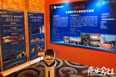 ���y����Ӌ���_������W�����ڌ����Ŀչ�^�������깫�� ����w �z��