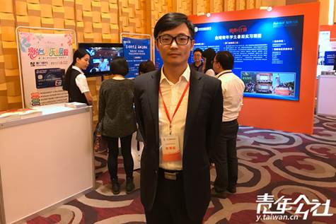 �B�T�ɰ��əཻ�����ĵ���I����ղ����O����ɭ�������깫�� ����w �z��