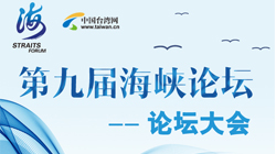 �D�⣺�ھŌú��{Փ������Փ�����(hu��)