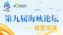 �D�⣺�ھŌú��{Փ��������(j��ng)�Q(m��o)����