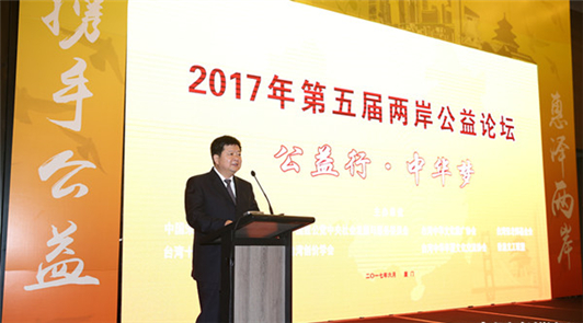 17���������ԡ������С����A���������}�ĵھŌú��{Փ��������Ãɰ�����Փ���ڏB����