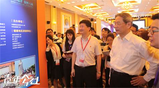 18�����磬�ھŌú��{Փ��֮�����ĸ������������}���_��������}�͘I���IҊ���F������