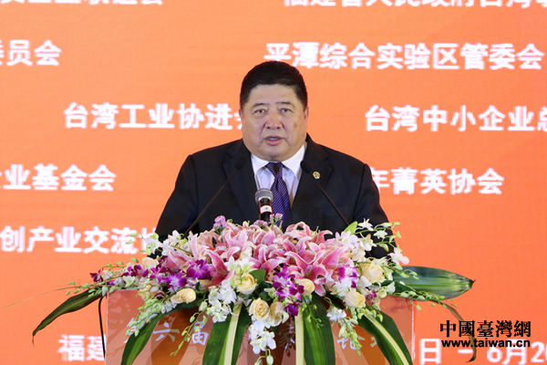 �����ù�ͬ�҈@Փ����ƽ̶�_(k��i)Ļ �۽������ꡱ�c�����ӡ�