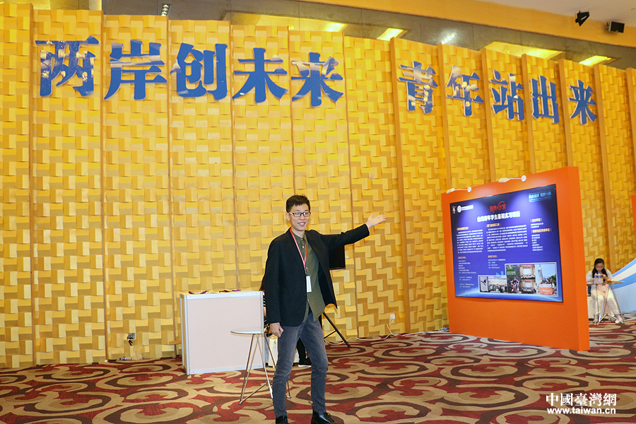 �_(t��i)������Ѧ�Ĵ��ӡ�������c�F(xi��n)��(sh��)����һ��