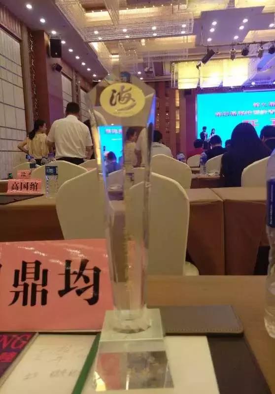 ���ҿ����{Փ������һ�ڣ��_(t��i)���������������ķ�ʽ��ʲô��