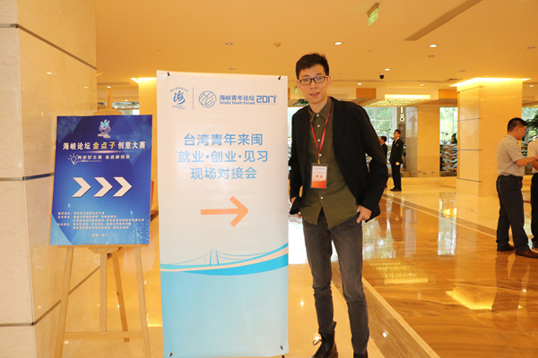 ���ҿ����{Փ�����ڶ��ڣ����_���ء������������ƃɰ������ơ�