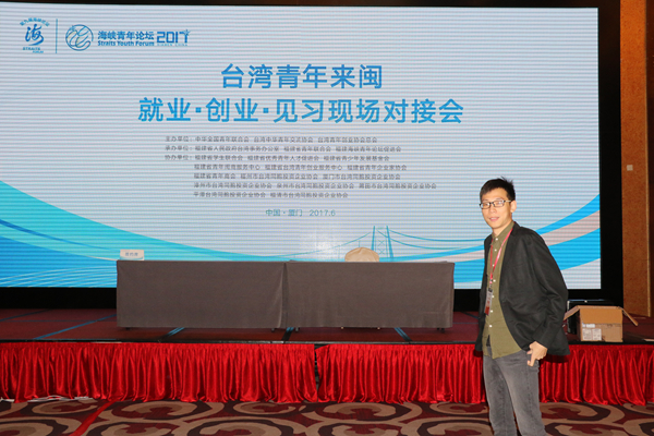 ���ҿ����{Փ�����ڶ��ڣ����_���ء������������ƃɰ������ơ�