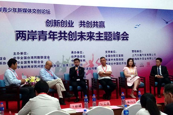 ���ҿ����{Փ���������ڣ������sֵ�õĺ��{���s��������