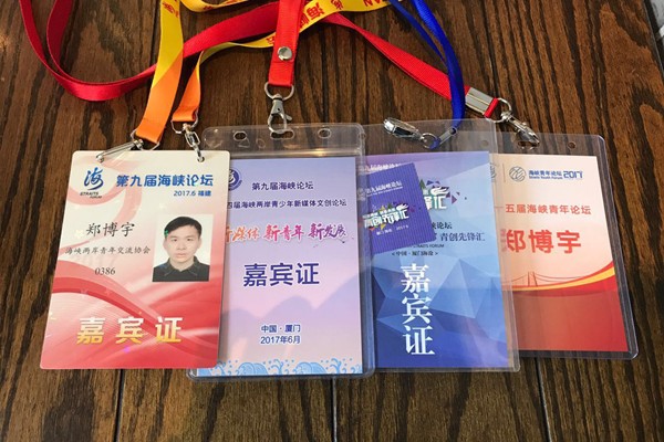 ���ҿ����{Փ���������ڣ������sֵ�õĺ��{���s��������