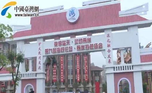 ���{Փ���ɰ���ɫ�R�� �_���Ą��������Pע