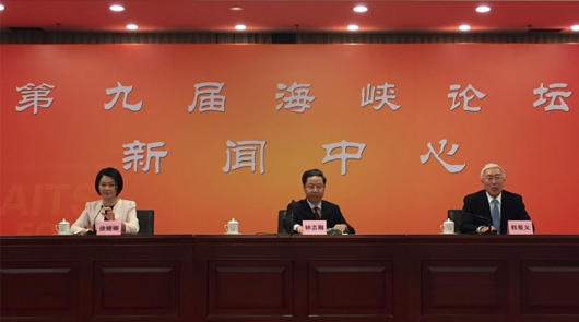 6��16������3�r30�������{Փ���Mί���k�������_�ھŌú��{Փ�����l����������ʡ����