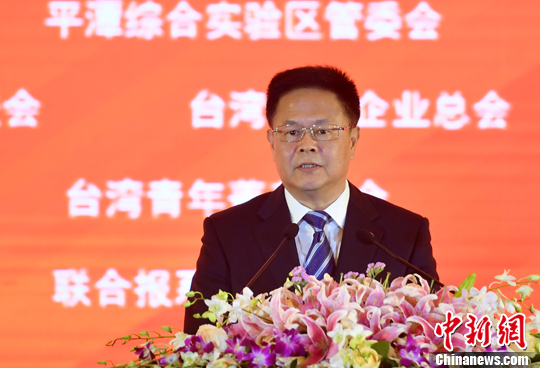 6��19�գ��й������_�k������Ժ�_�k���������ŝ���ϯ����ͬ�҈@Փ���������o��<a target='_blank' ></p><p  align=