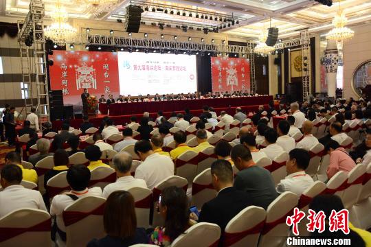 �D��ھŌú��{Փ�������{����Փ���_Ļʽ��ӬF���������� �z