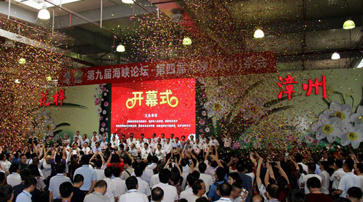 �ھŌú��{Փ�������Čú��{�����ݣ��������6��16��-18�������ݖ|�ϻ��������@�e����