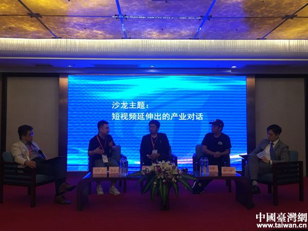 �۽��ɰ���ҕ�l�ИI(y��) ���ң���(y��ng)����(d��o)�Ј������l(f��)չ