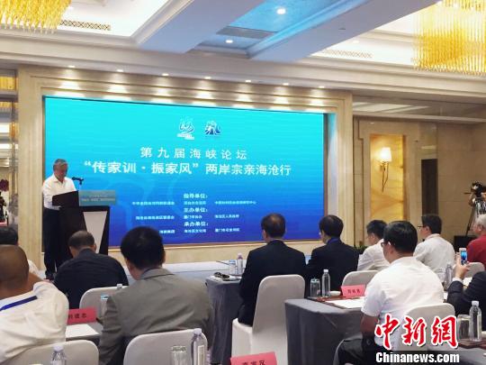 ���{�ɰ����H���������ҌW(xu��)���R�ۏB�T(m��n)Փ��Ӗ(x��n)Ԓ���L(f��ng)