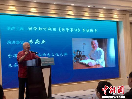 ������(gu��)�W(xu��)�������Ļ��󎟡������26���ՌO������ڱ���Փ���ϰl(f��)���}�顶��(d��ng)���������<���Ӽ�Ӗ(x��n)><p  align=