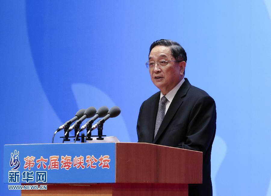 ������ϯ�����ú��{Փ���_Ļʽ