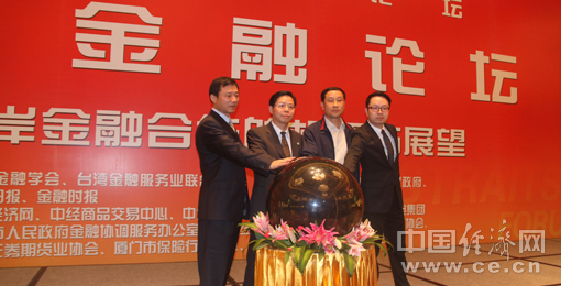 ���{����Փ����ӑ������Ʒ���׵İl(f��)չ�cҎ(gu��)��