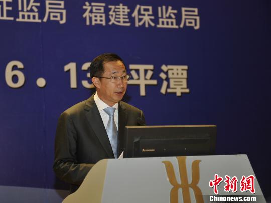 �ɰ����ں�����ƽ̶��Փ���e�k