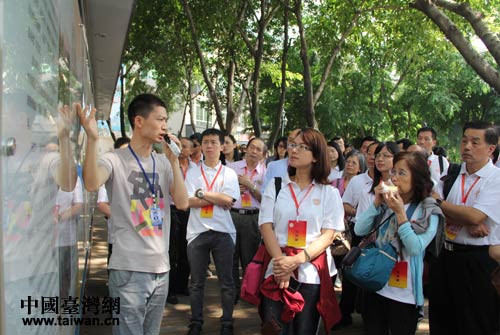 �ɰ����e���M�B�T��ꖽֵ��d����^(q��)