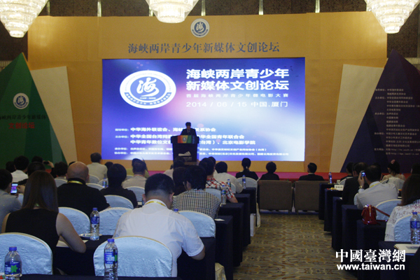 �׌ú��{�ɰ���������ý�w�Ą�Փ���ڏB�T�_Ļ��