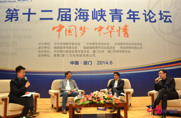 �ɰ��ĵ�ǧ��������׏B�T��Ԓ���A�Ļ����аl(f��)չ