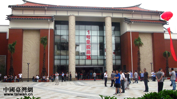 ƽ̶�_(t��i)���ⶐ�Ј�(ch��ng)�ڸ���ƽ̶�_(k��i)��