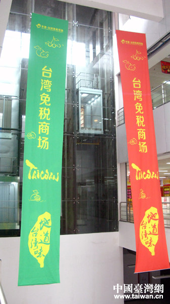 ƽ̶�_(t��i)���ⶐ�Ј�(ch��ng)�ڸ���ƽ̶�_(k��i)��