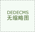 哪里有赛车微信群玩
