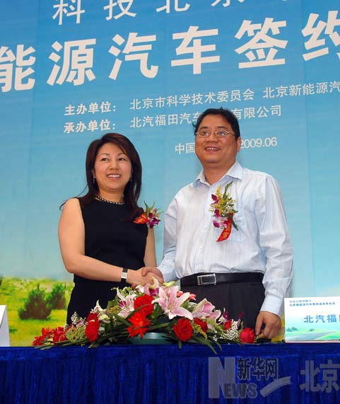 �Ї������I(y��)���a(ch��n)�ĚWV����Դ��܇�״��N�۵��_(t��i)���؅^(q��)