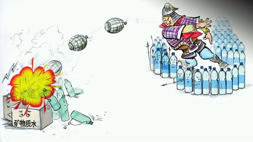 �V���|ˮ���������T