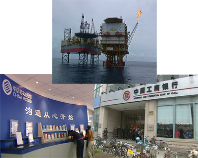 4��19�գ����Yί������s���ڳ�ϯ��������Փ��2009������r͸¶��2008����140���������I���F����6652.9�|Ԫ����������������I�����^�|��2008������Ї�ʯ�̓�����1144.31�|Ԫ���s������ٍ�X��I���Ї��Ƅ�ӯ��1127.93�|Ԫ���ɞ�ȫ����ٍ�X��Ź�˾���Ї������y�ж�������1108�|Ԫ���ɞ�ȫ����ٍ�X�y�С�