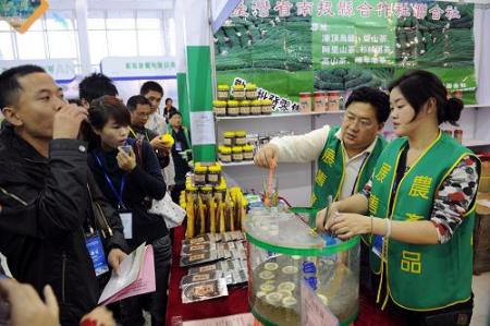 �����ú��{�ɰ���I���[��16���ڸ��������_Ļ