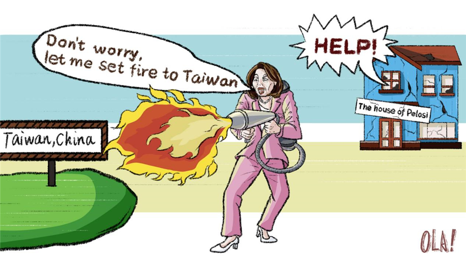 �����c�^�� ���u����һ���Ї���ԭ�t�����������İ�����˹֮��_fororder___172.100.100.3_temp_9500027_1_9500027_1_1_29226880-ae3c-4078-b1b1-2f7e8326f8a4