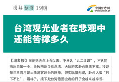 �_���^��I���ڱ��^��߀�ܿ��ζ��