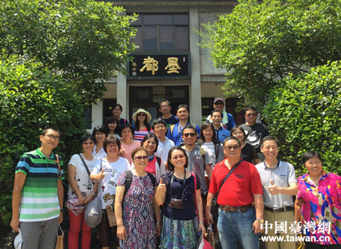 �����L�Fһ���ڻ�ī�S��Ӱ��