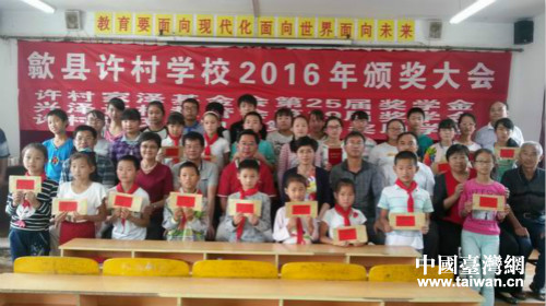 ����쨿h�S��W(xu��)У�e��������W(xu��)�C�����