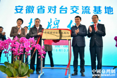 ����ʡ��(du��)�_(t��i)�������ؽ���