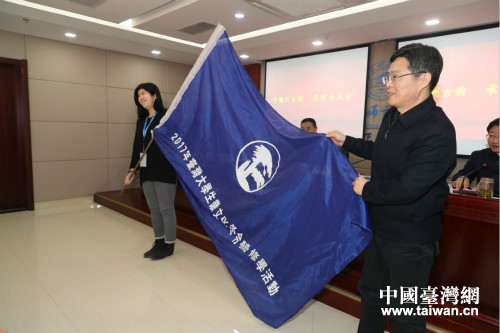 2017�_����W(xu��)�����Ļ�����I�_�I�xʽ�ںϷ��e��